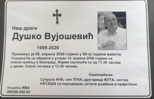 Misterija umrlice Duška Vujoševića: Ko se krije iza nepoznatog imena? Sve je otkrio Sinan Guždević Misterija umrlice Duška Vujoševića: Ko se krije iza nepoznatog imena? Sve je otkrio Sinan Guždević